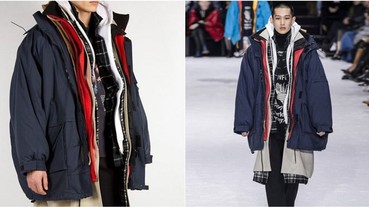 連衣著也要搞多層次？Balenciaga 無極限推出「七合一多層次秋冬大衣」你會買單嗎？