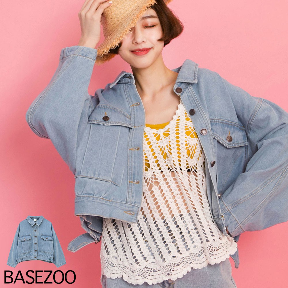 貝思奇-立體口袋-短版牛仔外套(淺藍)【S160508】