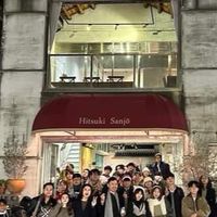 日月叁上音樂群