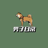 男子旅行互助會