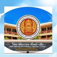 นักศึกษารั้วราชพฤกษ์🌼