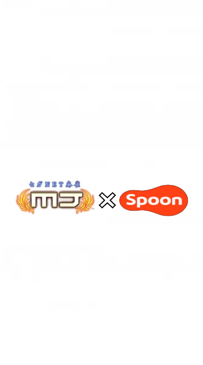❁リーチ麻雀倶楽部❁