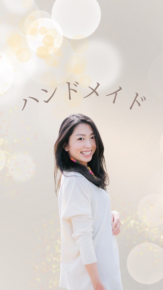 【公式】今中彩乃のハンドメイドコミュニティ