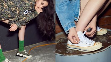 官方新聞 / 復古再現 Converse CHUCK 70 展現自由不羈的街頭文化