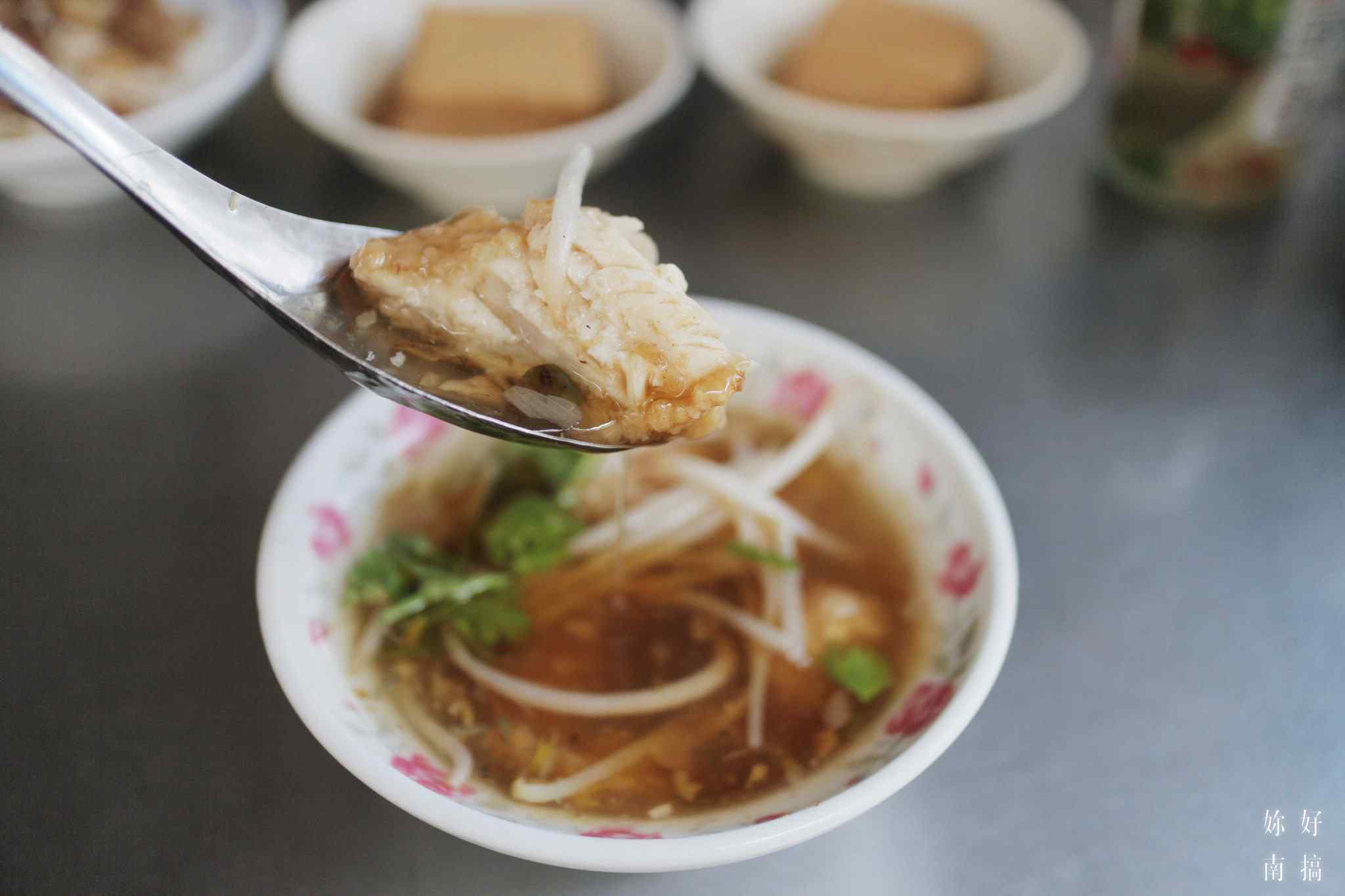 開元紅燒土魠魚羹03