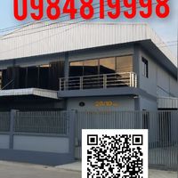 แหล่งซื้อขายที่ดินโรงงานโกดังทั่วประเทศ