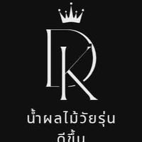 DK น้ำผลไม้วัยรุ่น