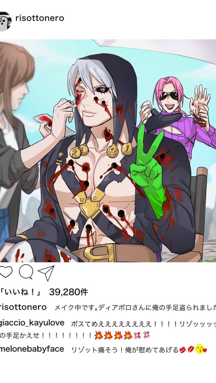 jojo bizarre adventure