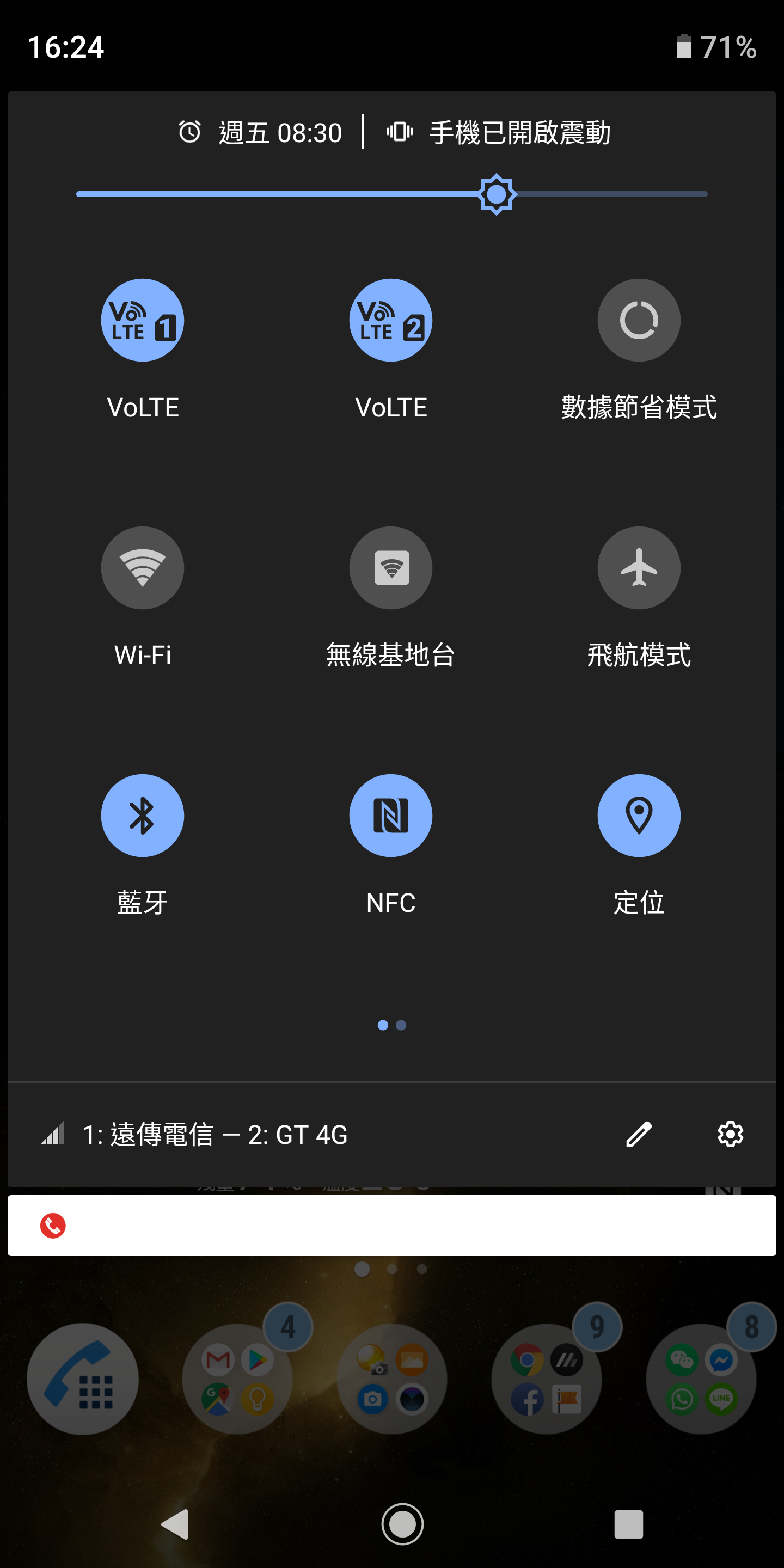 Screenshot_20190214-162416