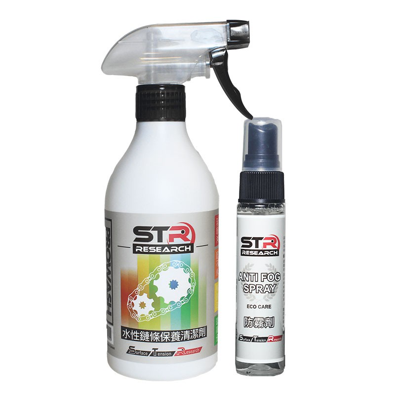 成份無有機溶劑也不會傷油封，可以安心使用喔！Q：使用後還需要上油嗎?A：洗後仍需要上油，建議上乾式會比較不容易髒開車族、眼鏡族、通勤族、居家生活必備品，讓您不管在冬季或下雨天視線絕不再霧茫茫!!這款【