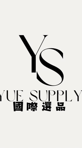 YUE SUPPLY國際選品🦍