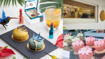 最強法式甜點「精品穿石CHANTEZ」 X奢華保養品牌香緹卡，推出網美系飛行寶石下午茶