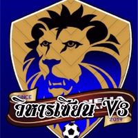 วิหารเซียน V3