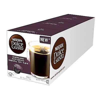 風味酸苦平衡帶有可可和杏仁香氣