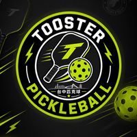 Tooster Pickleball｜台中圖斯特匹克球社群
