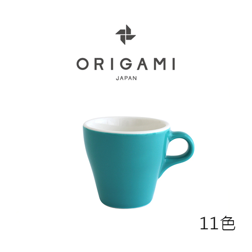 日本 ORIGAMI 摺紙咖啡陶瓷 卡布杯 180ml /11色 (可搭配杯盤）