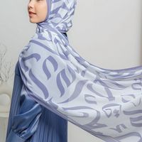 SMAYA HIJAB