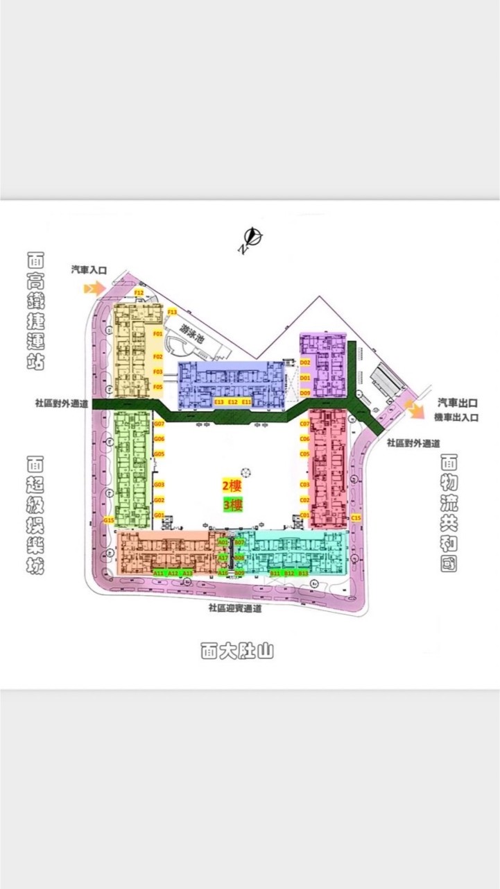 夢幻誠露台戶討論區