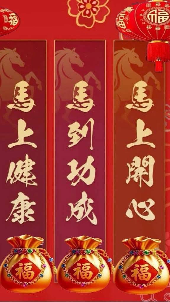 滾床單