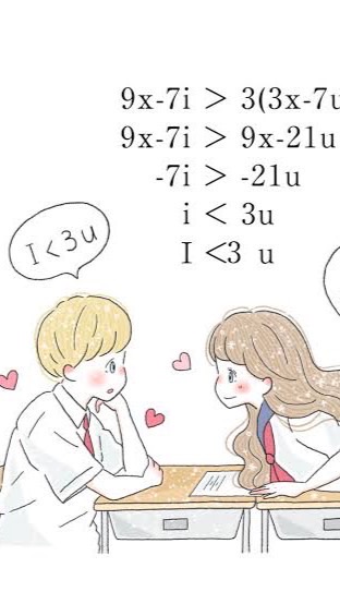 中三限定！恋バナしよ〜♫