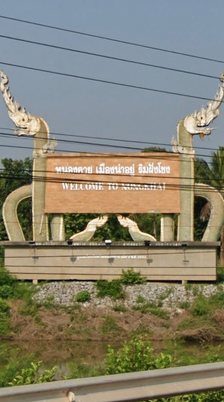 คนน้ำสวย