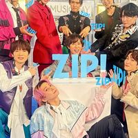 スノ担かもーん！