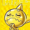 モンスト攻略部屋【神殿絆セカンド】