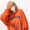 ゆーか💃🪭サブスク登録者✨