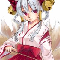 リア充極滅隊
