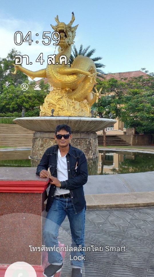 กฤษฎา อ่อนศรี