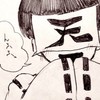 我々だなりきりbl【ロボロ総受け】