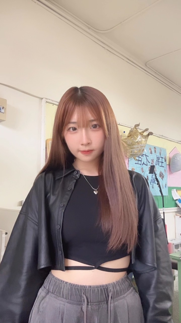 Xiang
