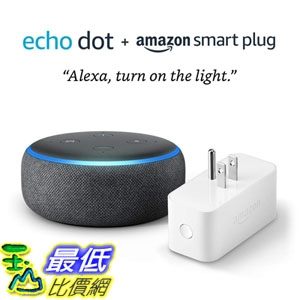 [7美國直購] 智能揚聲器 Echo Dot (3rd Gen) bundle with Amazon Smart Plug - Charcoal