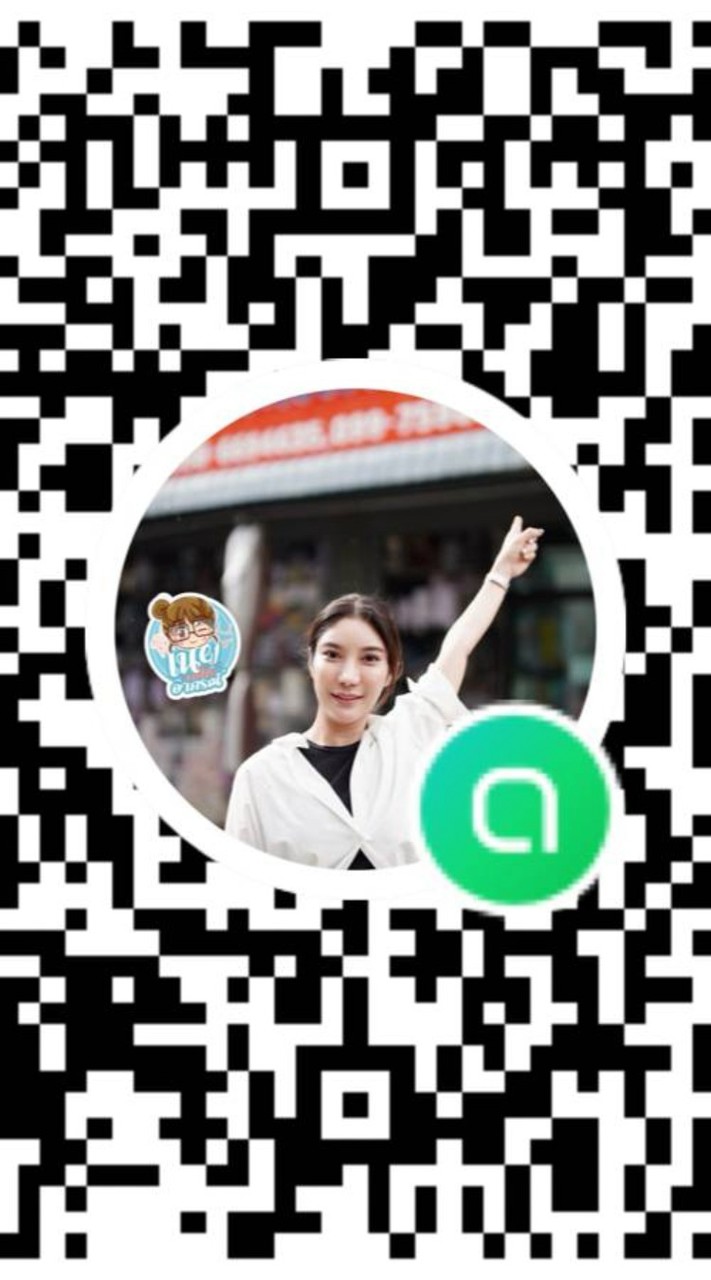 นุ้ย