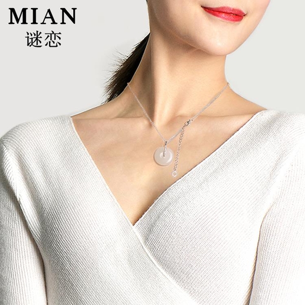 天然和闐玉平安扣吊墜羊脂玉項鍊新疆玉石925銀鎖骨鍊配證書