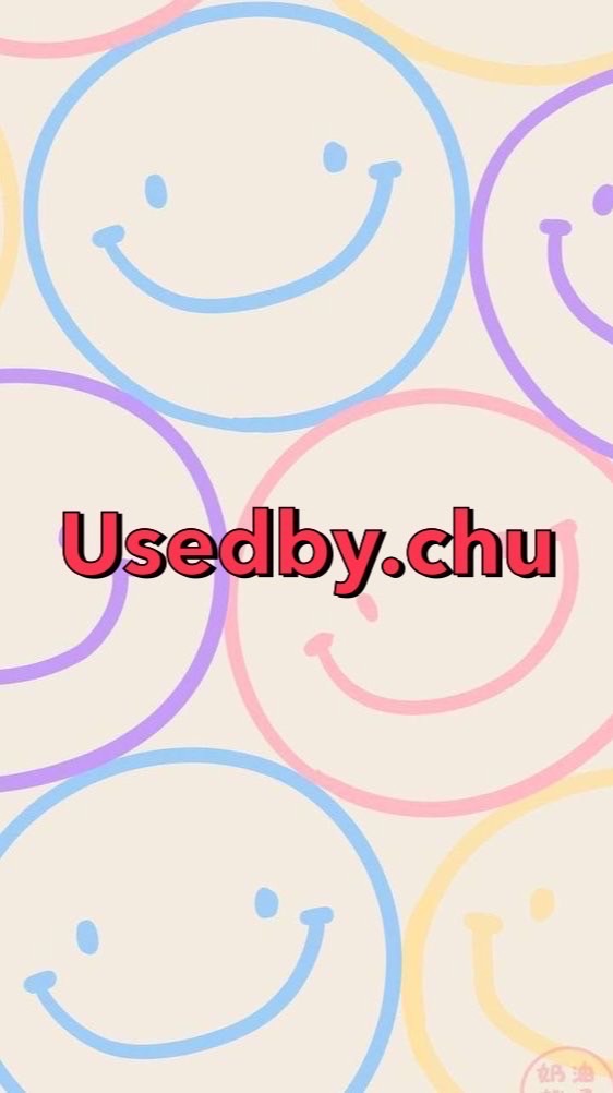 Usedby.chu