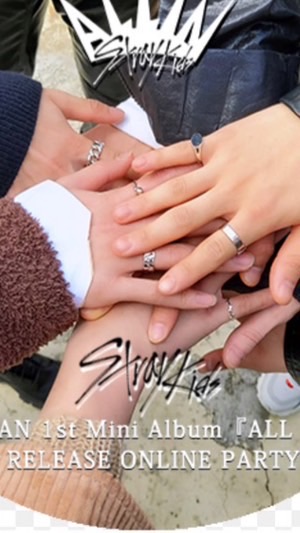♡埼玉STAY  募集♡