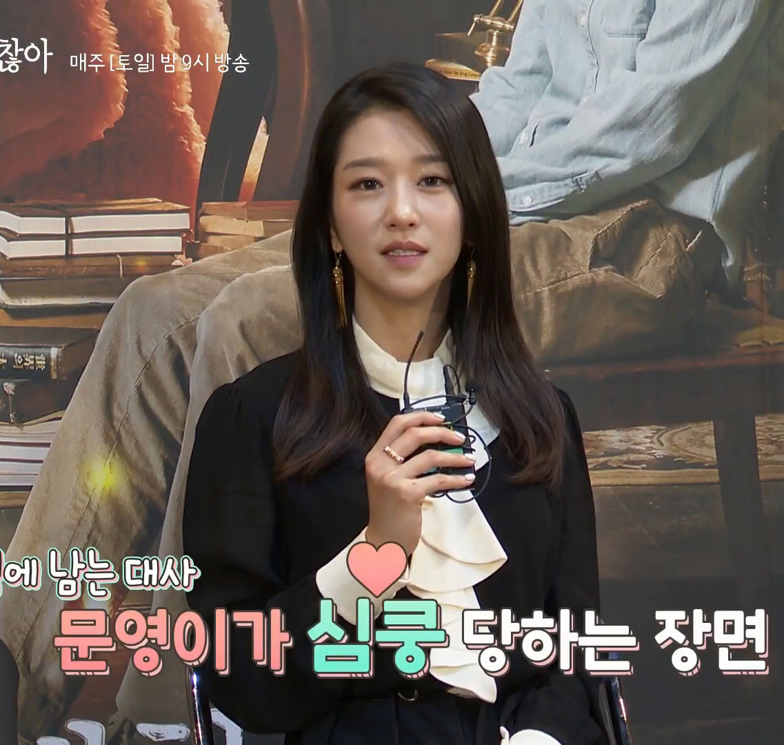 《雖然是精神病但沒關係》有趣採訪5：徐睿知影像信偷告白！「代表，我找到了我的紅鞋」