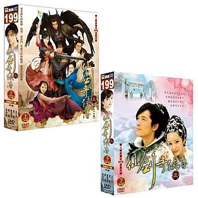 ★台灣發行正版n★全新未拆封n★全館滿額免運優惠