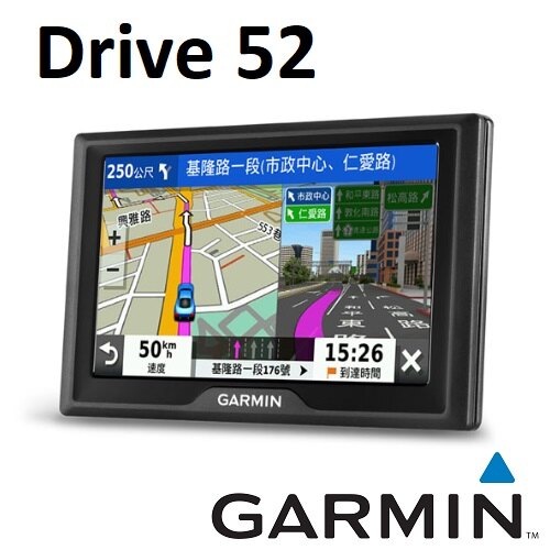 【免運費】GARMIN Drive 52 5吋車用衛星導航 (公司貨)