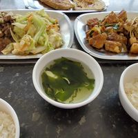 大漁座店休通知