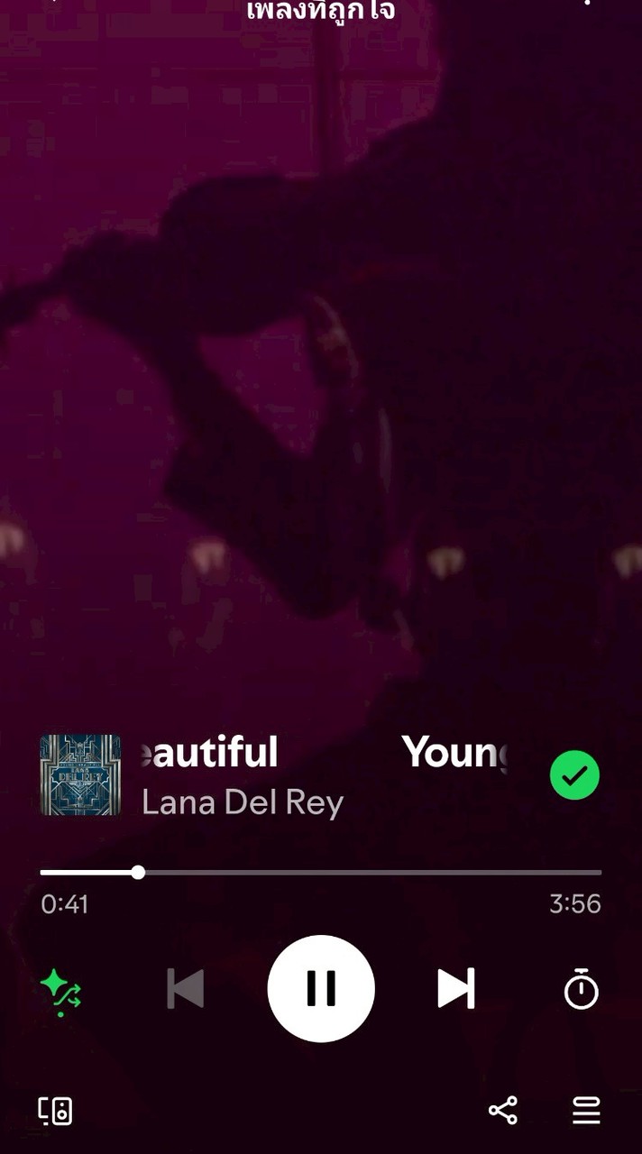 ค่ายหนังพิมโอเวอร์