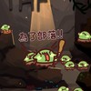 THF(未來金控)