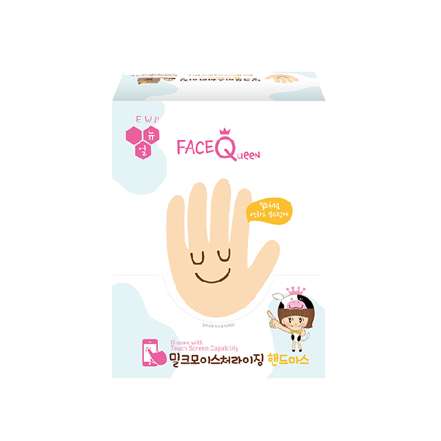 ●規格:16g(8gX2片)*10入，總重量31g*10入●韓國3D手膜 ，穿戴著滑手機也Ok●只要20分鐘，乳木果油高度潤澤精華快速滲入●3大修護成分-堅果油(Macadamia Oil)、角鯊烷(