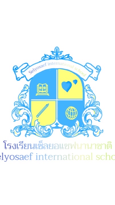 Selyosaef international school✨🏫