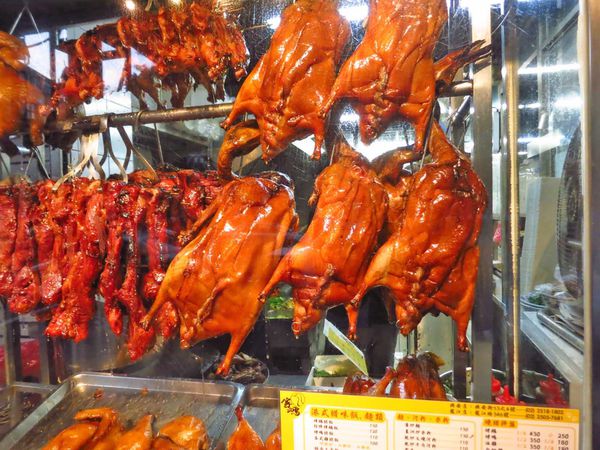 【台北美食】香港家鴻燒鵝-入口即化的燒鵝 【台北美食】香港家鴻燒鵝-入口即化的燒鵝