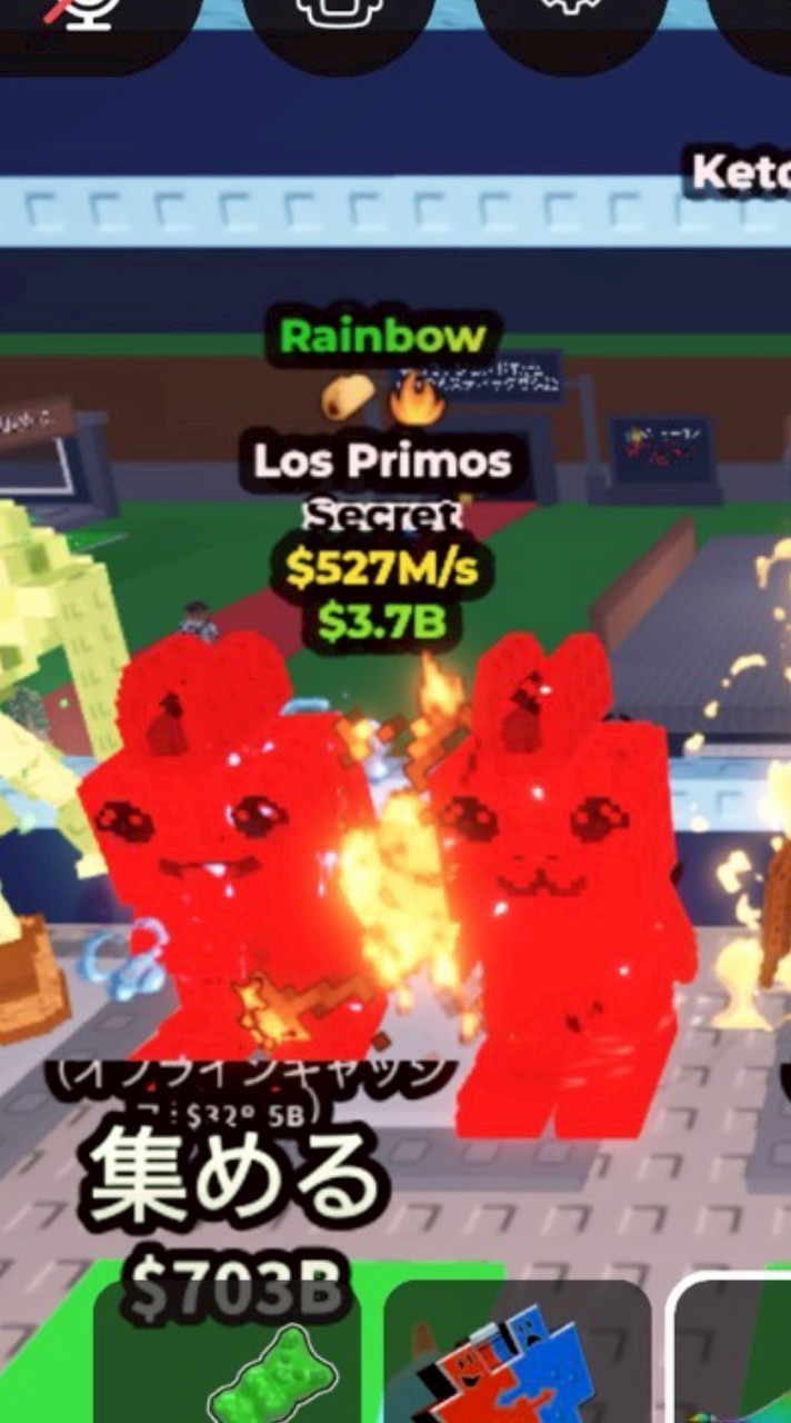 【ブレインロットを盗む】20人ごとに配布！