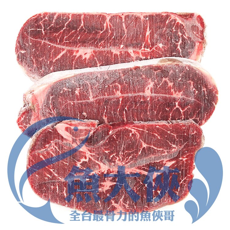 防疫囤貨 防疫吃貨免驚~周一到周五中午12點前下單，當日出貨隔日到件，在家免外出安心採買