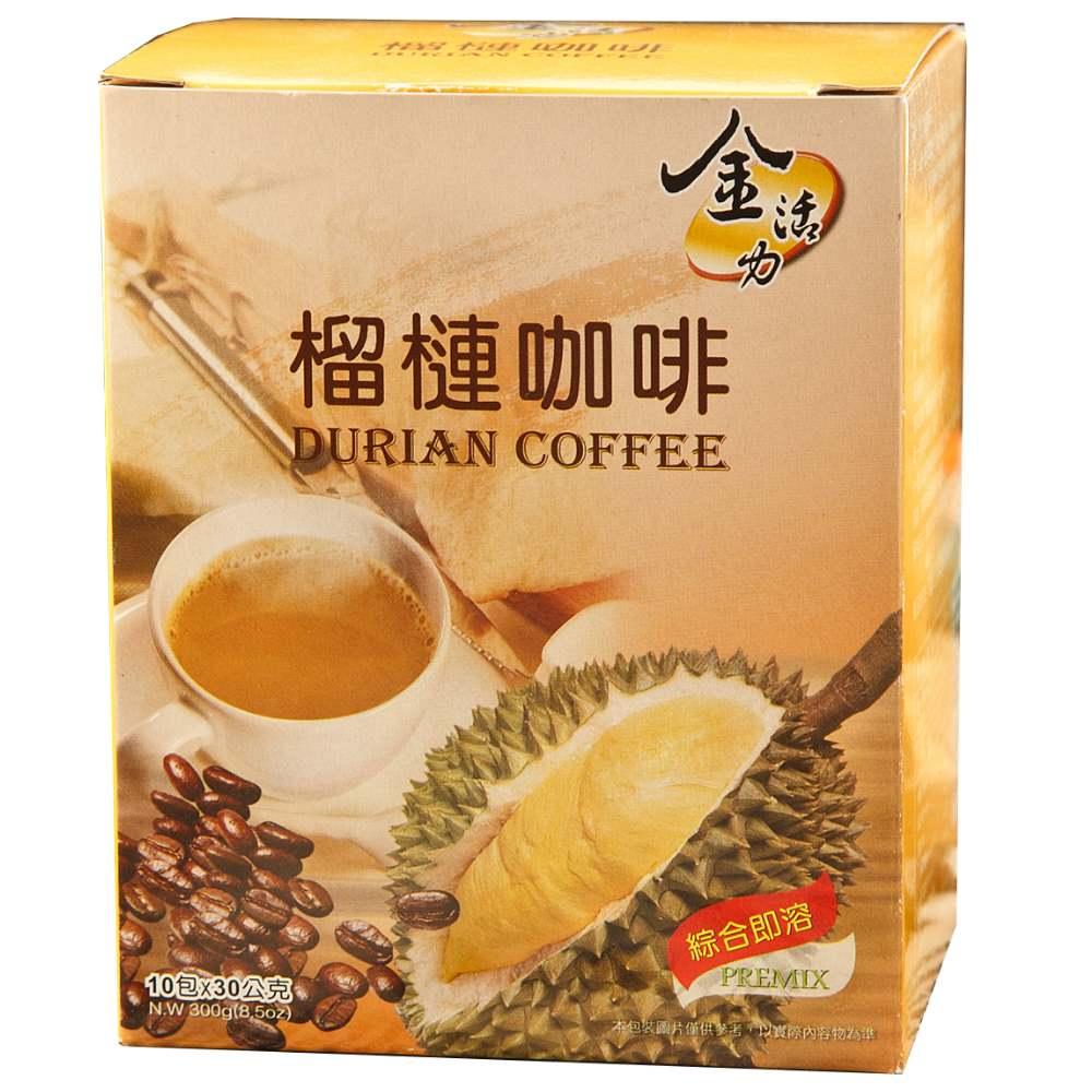 啡茶趣 榴槤咖啡(30gx10入/包)讓您一年四季每天都可以享受榴槤的味道