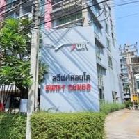 Swift Condo ABAC